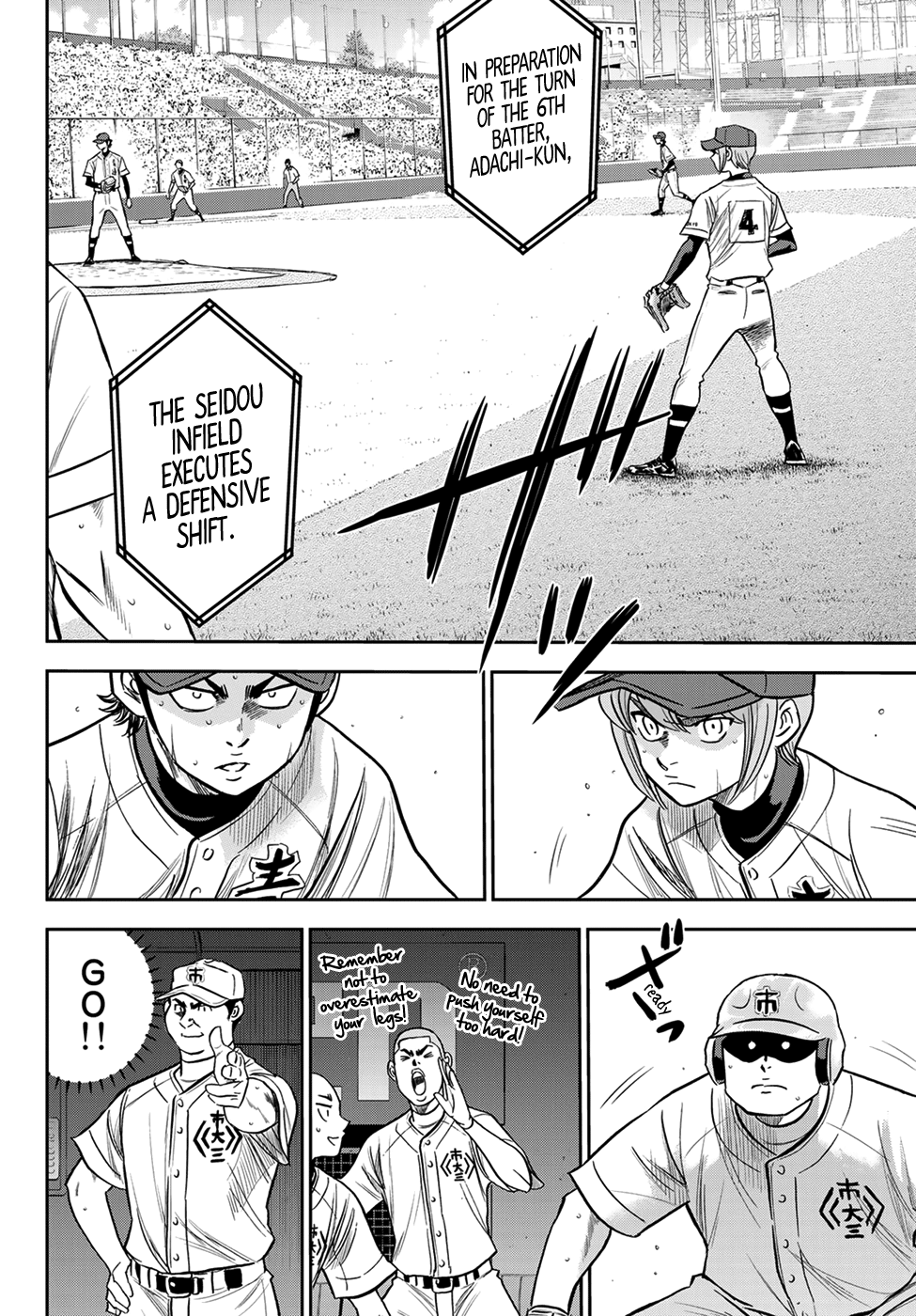 Daiya no A - Act II Chapter 228 8